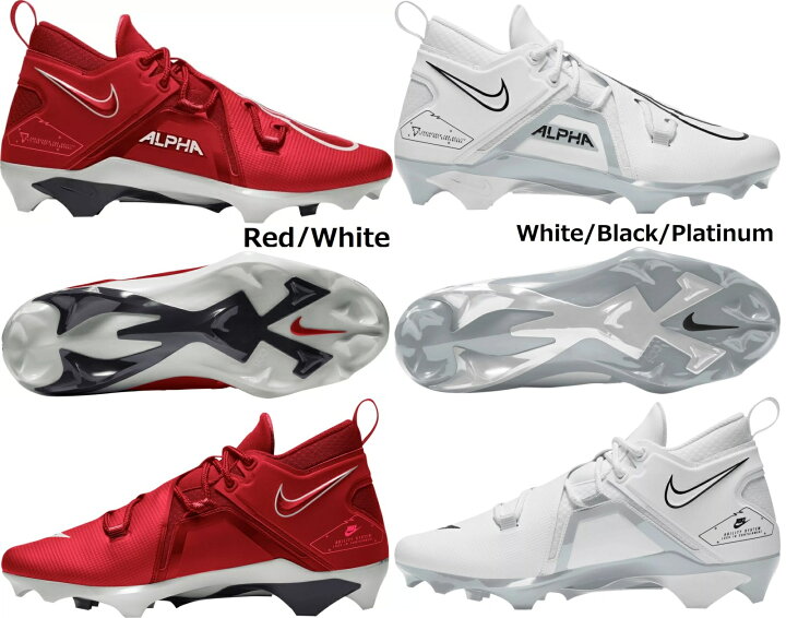 楽天市場】スパイク アメフト メンズ ナイキ nike スポーツ  display picture 3