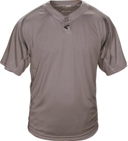 イーストン キッズ 野球 ジャージ Easton Boys' M7 Button Homeplate Jersey - Grey