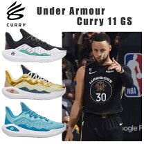 楽天市場】バッシュ アンダーアーマー 24（靴）の通販 