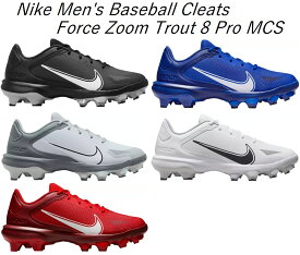 スパイク 野球 メンズ ナイキ nike スポーツ ブランド ジュニア Baseball 黒 白 トラウト8 プロ MCS