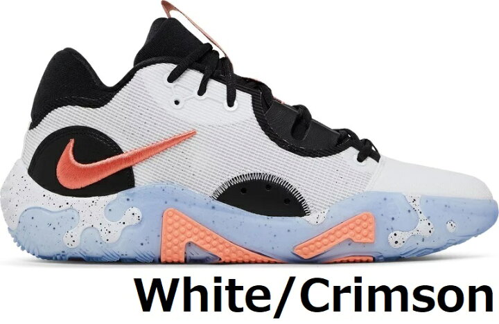 楽天市場】バッシュ メンズ ナイキ ホワイト nike ヒモ 黒 白