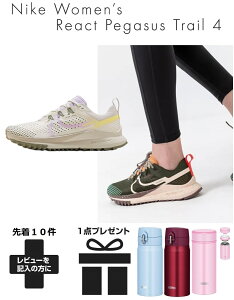 iCL Xj[J[ fB[X ANg yKTX gC 4 SAebNX gCjO oR s   nike  y Ro C nCLO