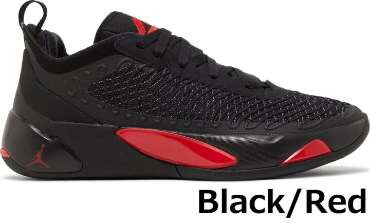 楽天市場】バッシュ nike ナイキ jordan ジョーダン メンズ ローカット  