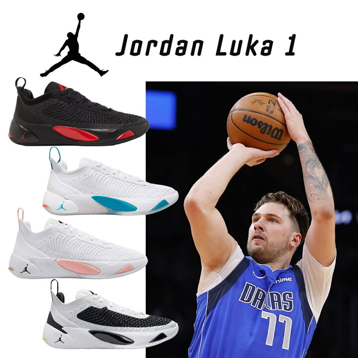 楽天市場】バッシュ nike ナイキ jordan ジョーダン メンズ ローカット 