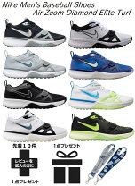 楽天市場】nike 野球 トレーニングシューズ（野球・ソフトボール 