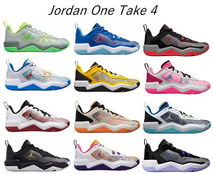 obV nike iCL jordan W[_ Y [Jbg C Xj[J[   27.5Z` 30cm oXPbgV[Y eCN4