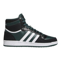 楽天市場】adidas top ten hiの通販
