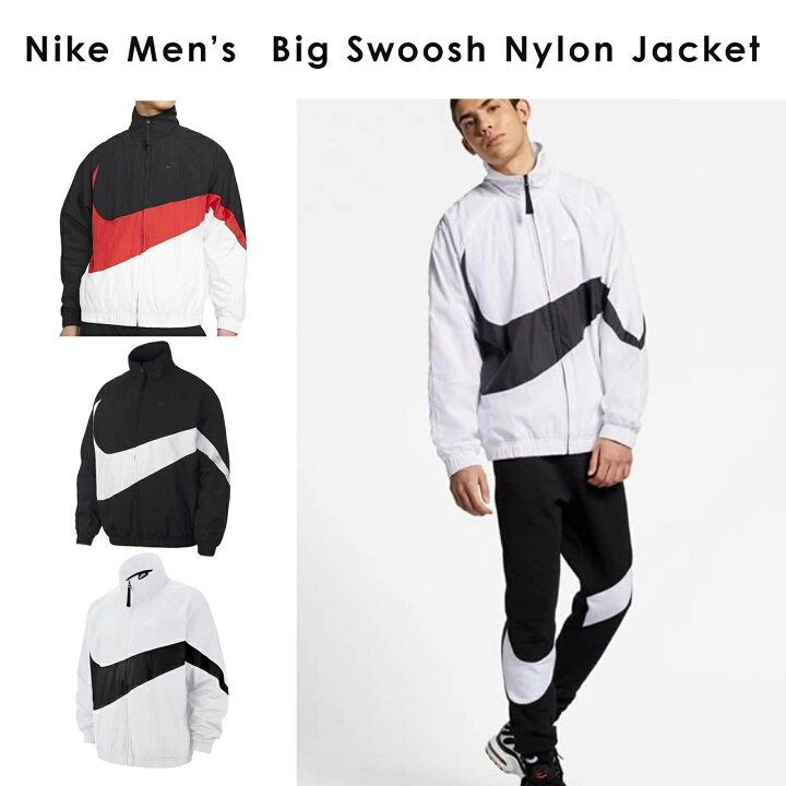 楽天市場】ナイキ ナイロンジャケット 人気 nike ストリート メンズ  