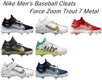 楽天市場】NIKE Force Trout 7の通販