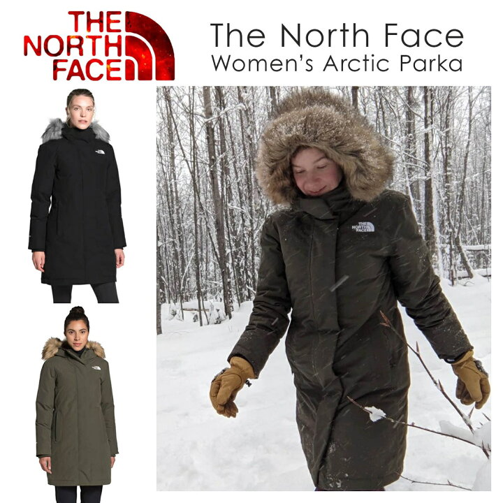 楽天市場】ノースフェイス レディース ダウンジャケット ロング 2023  