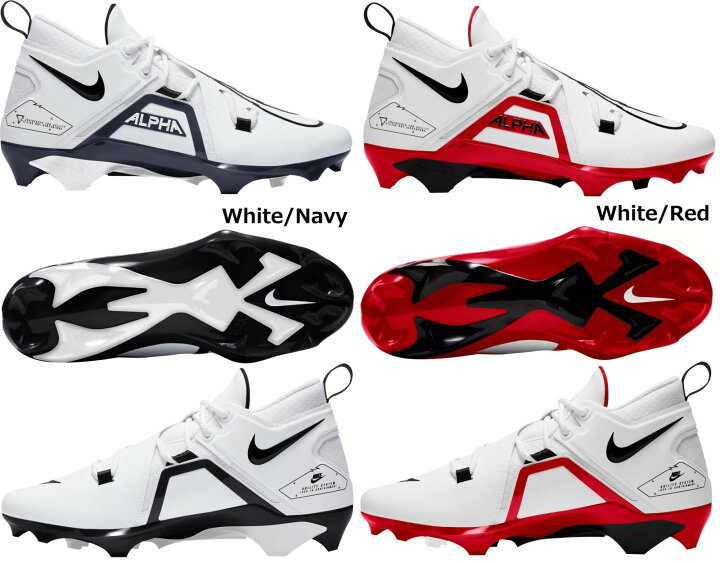 Nike Alpha Menace Pro 3 “White Gold” - M10 楽天市場】スパイク アメフト メンズ ナイキ nike スポーツ  main image 3
