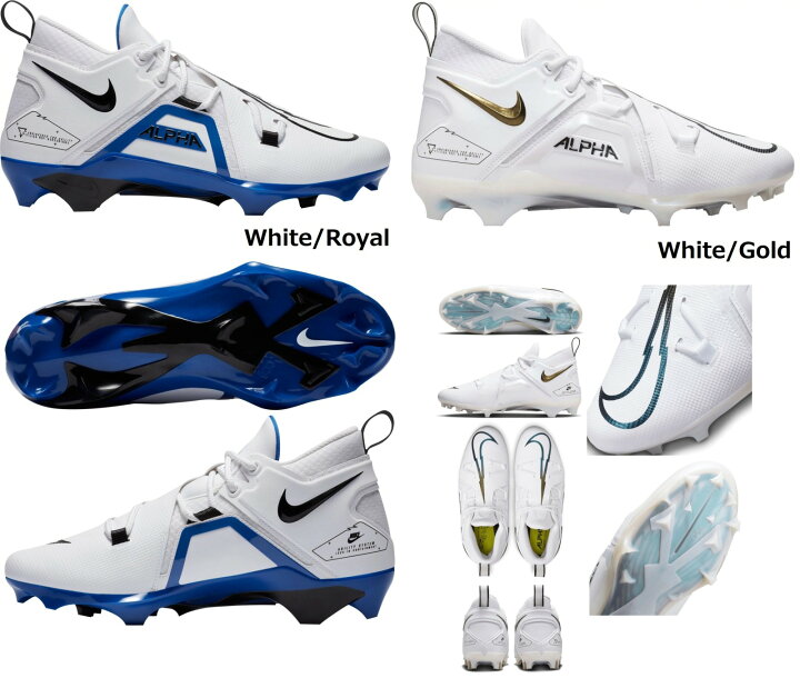 Nike Alpha Menace Pro 3 “White Gold” - M10 楽天市場】スパイク アメフト メンズ ナイキ nike スポーツ  main image 2