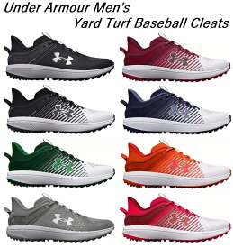 トレーニングシューズ アップシューズ 野球 メンズ アンダーアーマー nike スポーツ ブランド ジュニア Baseball Trainer 黒 白 ヤードターフ