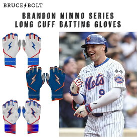 ブルースボルト バッティンググローブ ニモモデル ロング 野球 バッティング手袋 両手用 メンズ 一般 高校野球 スポーツ Baseball gloves 左手 右手
