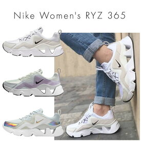 ナイキ スニーカー 厚底 レディ ース 黒 白 軽量 ryz365 II おしゃ れ スポーツ 仕事 痛くない 通学 通気性 ギフト 疲れにくい 通勤 夏 nike