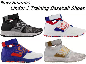 j[oX 싅 g[jOV[Y gV[ XpCN New Balance Men's Lindor 1 Training Baseball Shoes