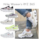 ナイキ スニーカー 厚底 レディ ース 黒 白 軽量 ryz365 II おしゃ れ スポーツ 仕事 痛くない 通学 通気性 ギフト 疲れにくい 通勤 夏 nike