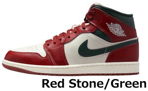 �W���[�_�� �X�j�[�J�[ �����Y �~�b�h�J�b�g �i�C�L �G�A �W���[�_��1 MID nike �O���[ �l�C�r�[ ���g�� RETRO OG SE