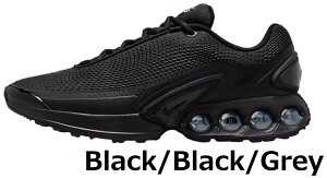 NIKE エアマックス DN メンズシューズ ナイキ シューズ ライフスタイル Mens スニーカー Sportswear エアマックス Air Max 白 リカバリー 軽量 贈り物 ギフト かっこいい 学生 通学 おしゃれ シンプル