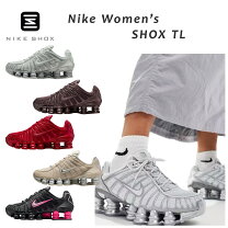 楽天市場】NIKE SHOX TL（靴サイズ（cm）28.5）（靴）の通販