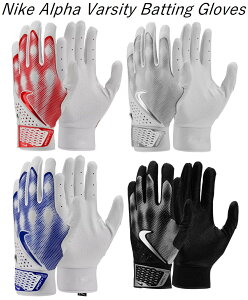 obeBOO[u iCL 싅 p Y  X|[c Baseball gloves  E At@ o[VeB Nike Alpha Varsity