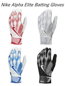 obeBOO[u iCL 싅 p Y  X|[c Baseball gloves  E At@ G[g Nike Alpha Elite