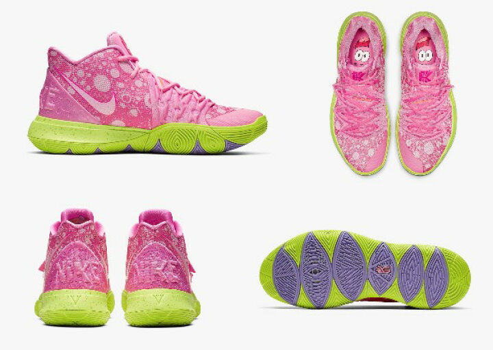 一流の品質 ナイキ Nike スポンジボブ カイリー ピンク 赤 レッド Patrick ジュニア キッズ Socialmediaconference Co Nz