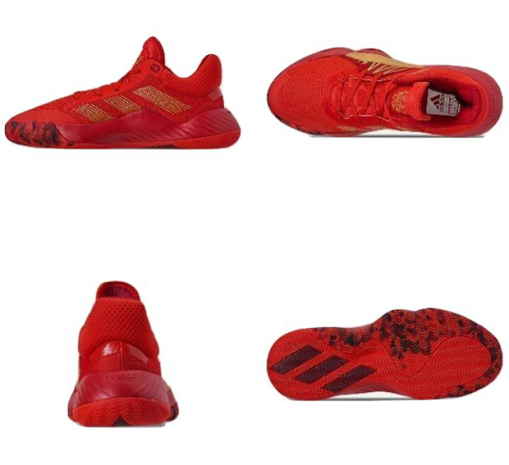 楽天市場】アディダス メンズ ドノバン ミッチェル adidas D.O.N. 