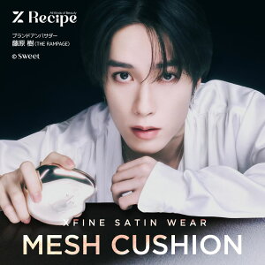 y %Recipe Vs Xt@C TeEFA bVNbVzNbVt@f SPF40 PA++ t@f[V ɂ Z~}bg Jo[ ؍RX p[ZgVs