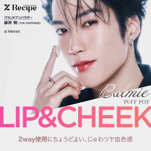 y %Recipe Vs o[~[pt|bg bv`[Nzbv `[N [[o[ c F pwptt Fc VRX ghRX ؍RX p[ZgVs