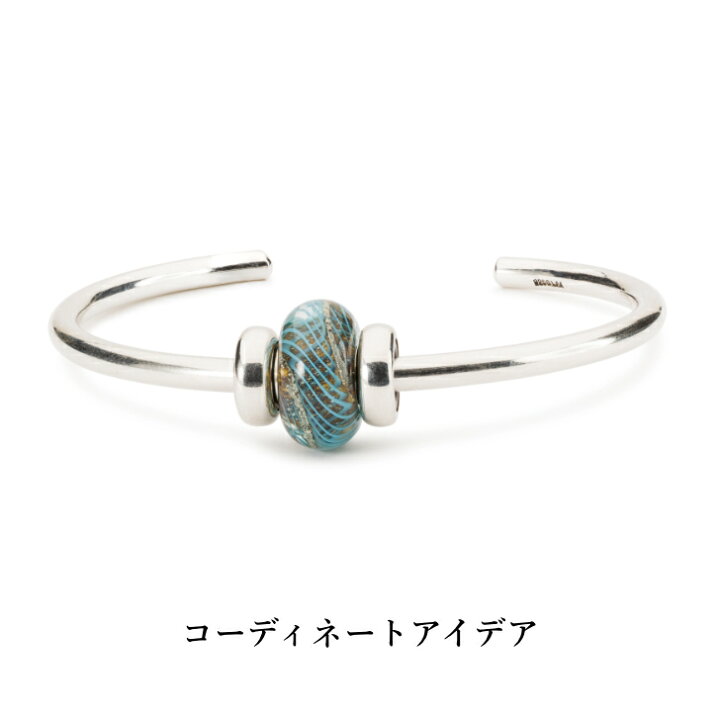 楽天市場 トロールビーズ Trollbeads ブルーグルーブス Blue Grooves ガラス Glass ビーズ Beads ピープルズユニーク People S Uniques リミテッドエディション Limited Edition トロール 楽天市場店