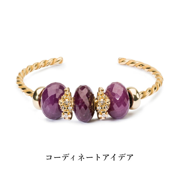 楽天市場】トロールビーズ Trollbeads ゴールドスペーサー Gold Spacer 