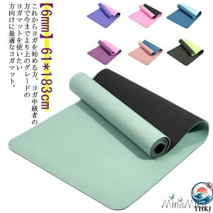 ���K�}�b�g 6mm TPE �f�� 61*183cm ���[�P�[�X�t�� ���L ���� �X�g���b�`�}�b�g �g���[�j���O�}�b�g �G�N�T�T�C�Y�}�b�g �ґz�p�}�b�g
