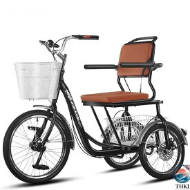 【全品5%ポイント】高齢者用三輪自転車 大人用 2024年新型 高齢者用 三輪自転車 先進転倒防止自転車 三輪クルーザー レディース 大人用自転車 高炭素鋼フレーム 三輪クルーザー 三