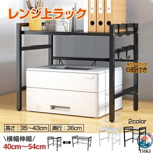 �����W�ド�b�N �����W���b�N �L�k�����W���b�N �L�b�`�����b�N ���[ �L�k �t�b�N�t�� �䏊�I ���������b�N �g�[�X�^�[���b�N �����W�� �d�q�����W�� �ȃX�y�[�X