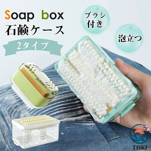 ���� �y2��600�~�I�z�Ό��P�[�X �u���V�t�� �Ό��P�[�X �u���V�t���Ό��P�[�X �������� �Ό� �΂���P�[�X �Ό��u�� �A���@�֗�