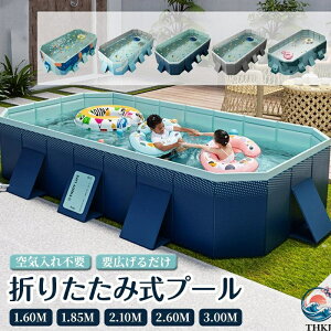 ビニールプール 2m」の人気商品一覧 | 安い商品を通販サイトから探す 