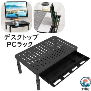 �y�S�i5%�|�C���g�z�f�X�N�g�b�vPC���b�N �f�X�N�ド�b�N PC���j�^�[�� �p�\�R���� �L�[�{�[�h���[ �����o���t�� �X�}�z�X�^���h �^�u���b�g �������� �f�B�X�v���C��