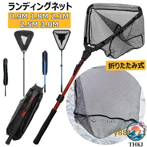 �ʖ� ������ �����f�B���O�l�b�g �܂肽���ݎ� 0.9/1.8/2.1/2.5/3.0M �^���� �L�k�� �ނ�l�b�g �������� �y�� �h�K�f�� ���o�[�l�b�g ���@�\�c�[�� ���o�[�R�[�e�B���O�l�b�g ������ �ނ肽��