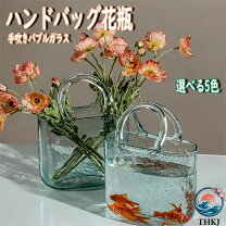 楽天市場】花瓶 センターピースの通販