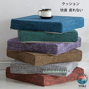 �y6%OFF�N�[�|���z�p�^ �N�b�V���� 40cm×40cm 45cm×45cm 50cm×50cm ���� �N�b�V���� ����4cm ����7cm �p�^ ���z�c ���c �� �a���N�b�V���� �Q���N�b�V���� ���r���O���[�� �p�� ��l�q�� �N�b�V���� ��