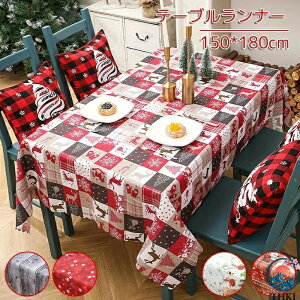�y�S�i5%�|�C���g�z�~ ���� ������� ��� �p�[�e�B�[ �N���X �e�[�u�� �e�[�u���J�o�[ �H��J�o�[ ���͋C ����h�~ �H����� ���H�� �G�� ���� �C�x���g�p �N���X�}�X���� �I�[�i�����g 