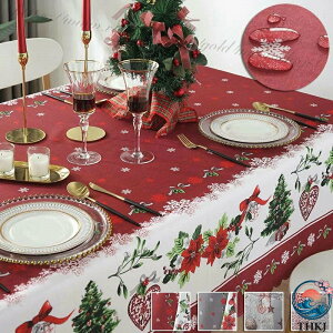 �y�S�i5%�|�C���g�z�N���X�}�X 10�T ���� �e�[�u���N���X 4�F �h�� �e�[�u���}�b�g