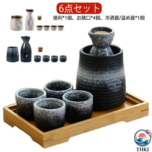 �����傱 ���� �Z�b�g �M�� 6�_�Z�b�g ���� ������ �Ƃ����� ������ �M���� ����� ���� ���{�� �a�� �Ē� �u ��� ���� ���ߊ� �����ۂ� ������� �k�� �ۉ� �ۗ� ����Z�b�g �a�� �v���[���g 
