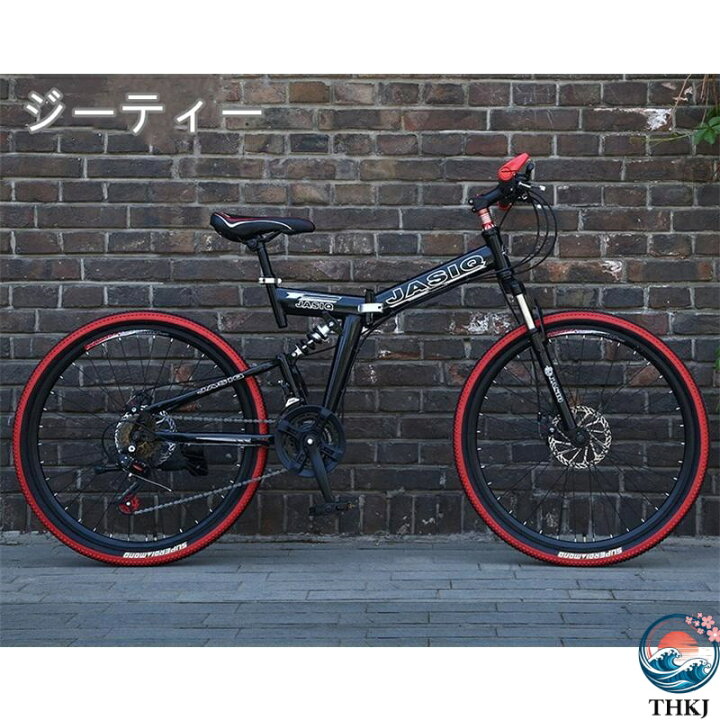 楽天市場】【全品5%ポイント】クロスバイク マウンテンバイク ショック 