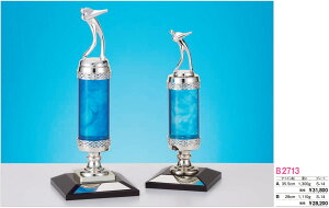 uY gtB[ St B2713/S-14