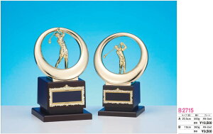 uY gtB[ St B2715/AN-2set