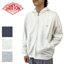 【SALE】【クーポン対象外・ご利用後も適用前の価格にて販売】【2025SS】 DANTON ダントン コットン ジップパーカー メンズ DT-C0407 CIN