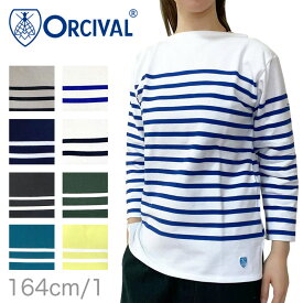 Orcival オーシバル ラッセルフレンチセーラー ボートネックTシャツ レディース 6803 14stripe