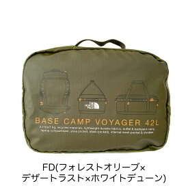 【SALE】【2024SS】 THE NORTH FACE ザ・ノース・フェイス Base Camp Voyager Lite 42L ベースキャンプボイジャーライト NM82379
